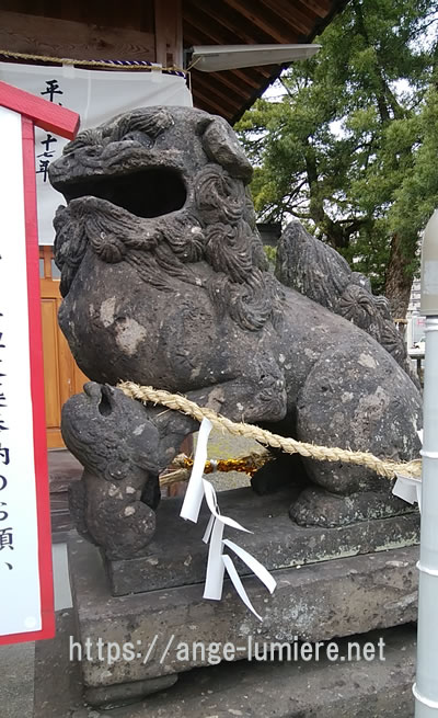火王宮　狛犬